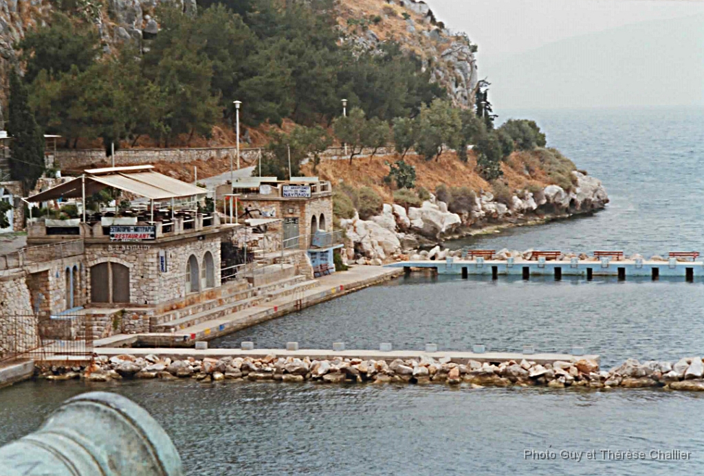 IMG 15.jpg - Athènes (Grèce) 1989.